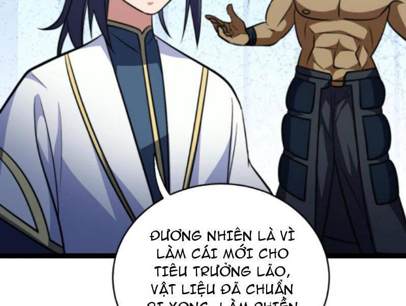 Thiên khải bại gia
