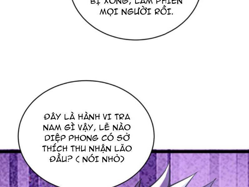 Thiên khải bại gia