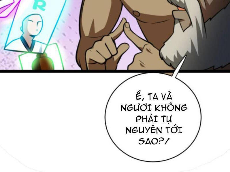 Thiên khải bại gia