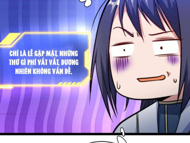 Thiên khải bại gia