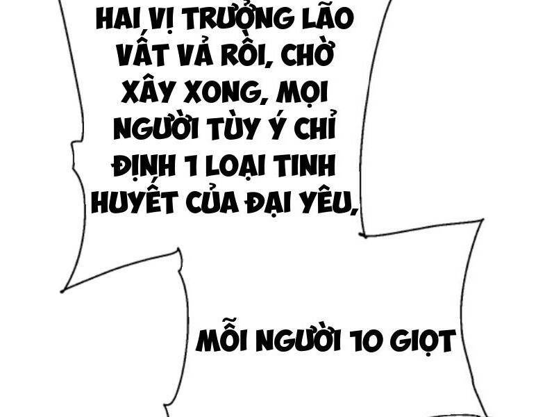Thiên khải bại gia