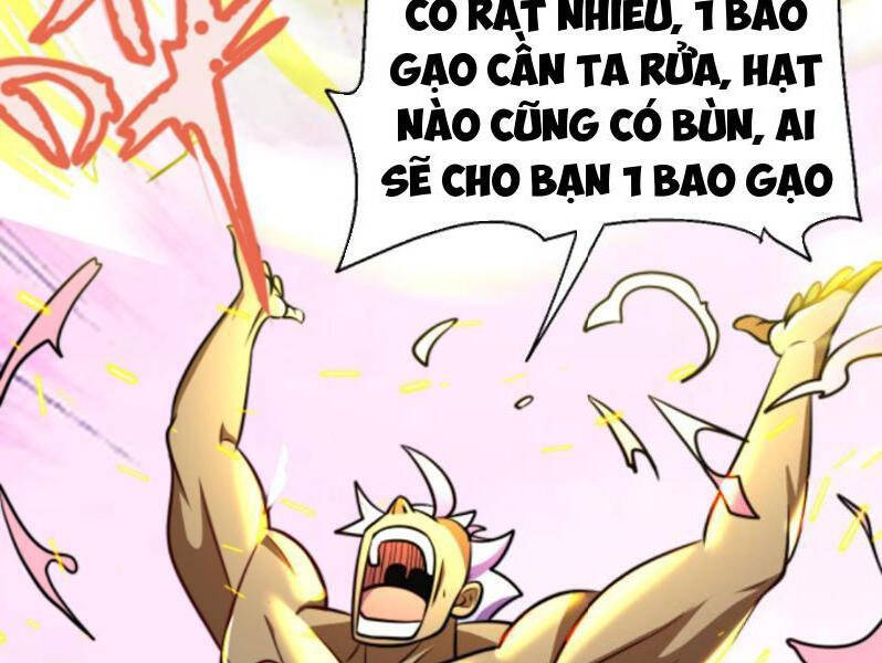Thiên khải bại gia