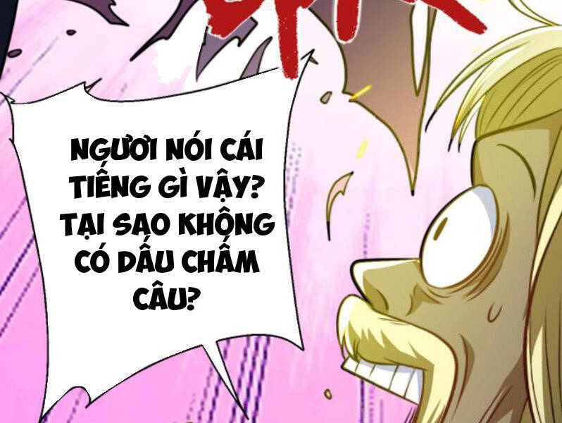 Thiên khải bại gia