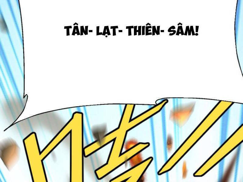 Thiên khải bại gia