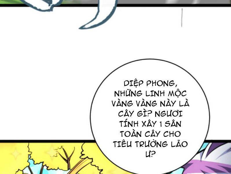 Thiên khải bại gia