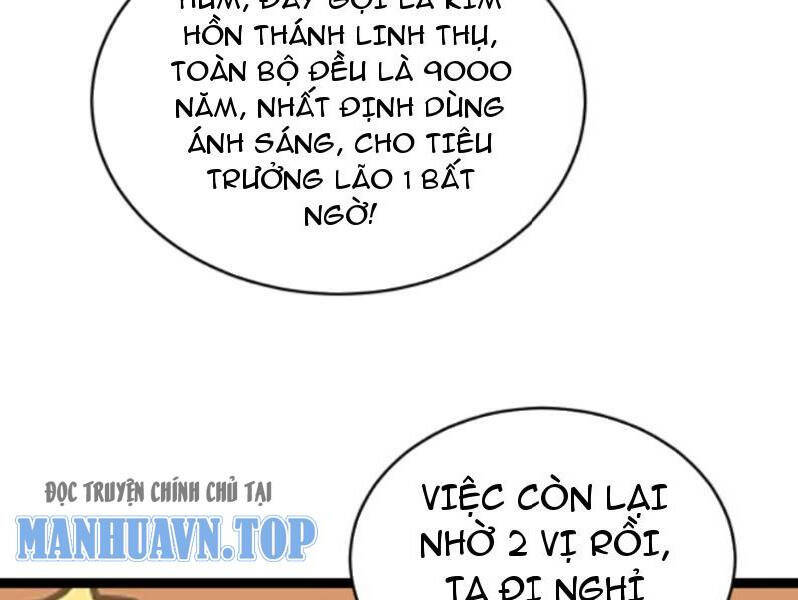 Thiên khải bại gia