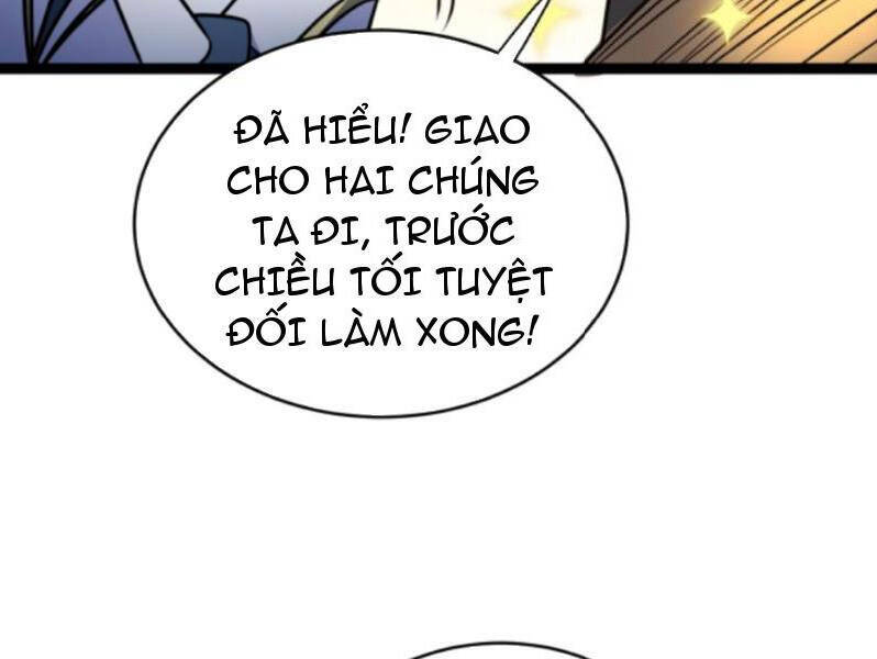 Thiên khải bại gia