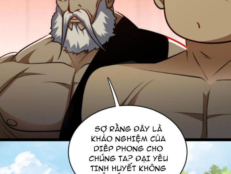 Thiên khải bại gia