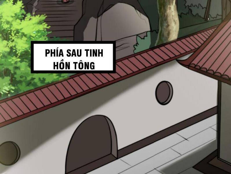 Thiên khải bại gia