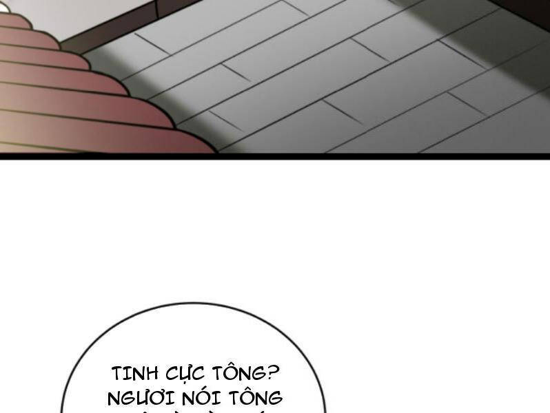 Thiên khải bại gia