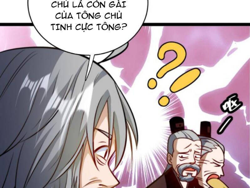 Thiên khải bại gia