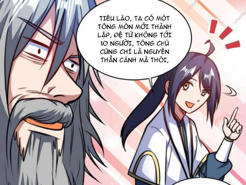 Thiên khải bại gia