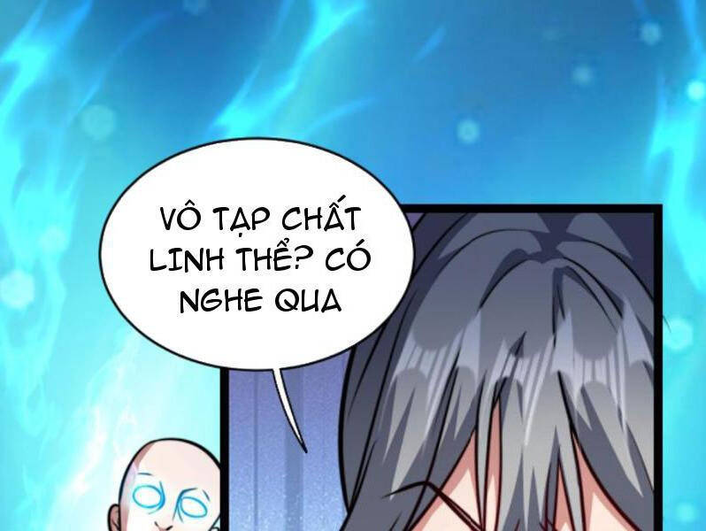 Thiên khải bại gia