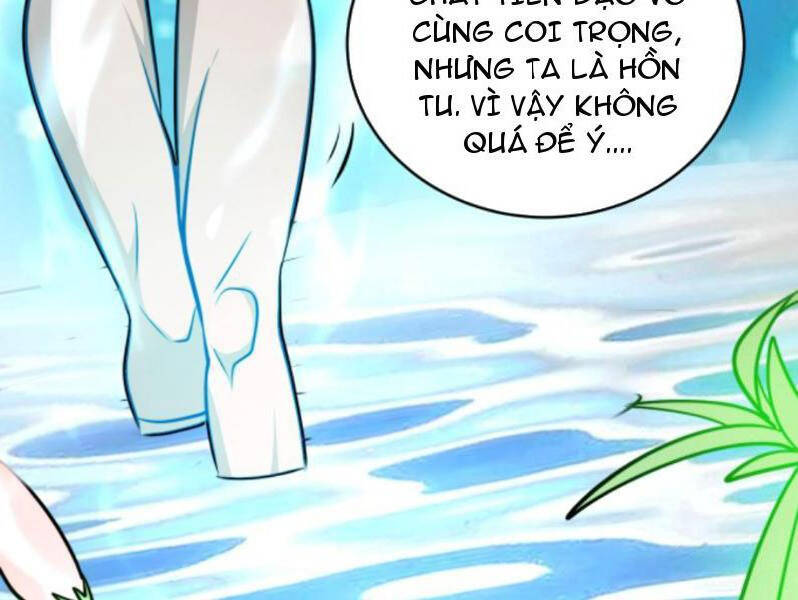 Thiên khải bại gia