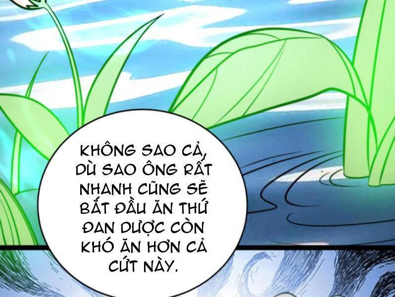 Thiên khải bại gia