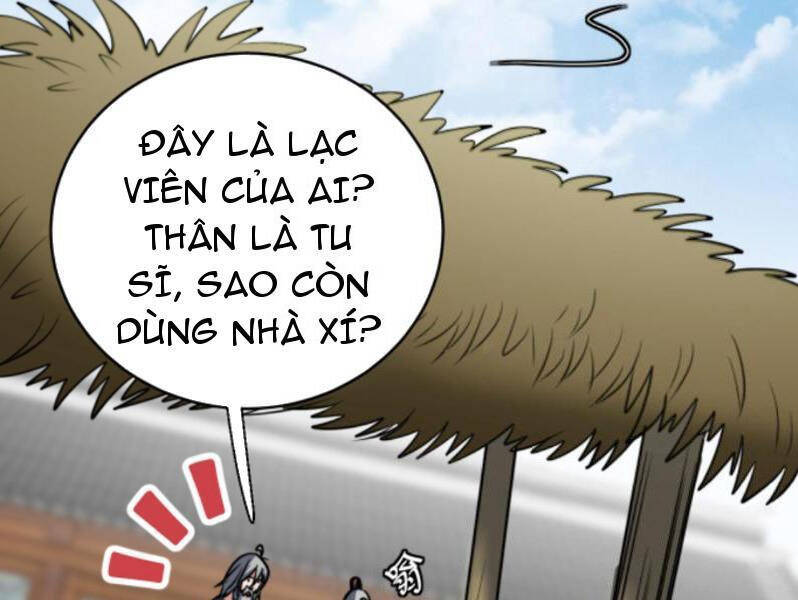 Thiên khải bại gia