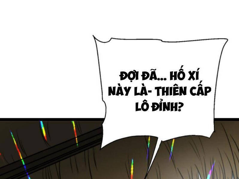 Thiên khải bại gia