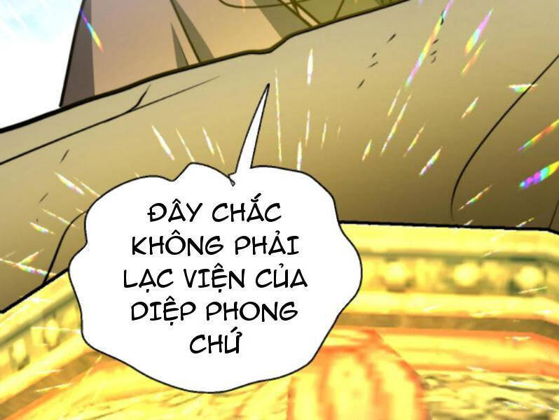 Thiên khải bại gia