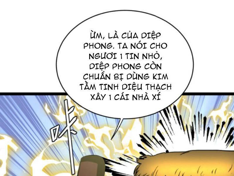 Thiên khải bại gia