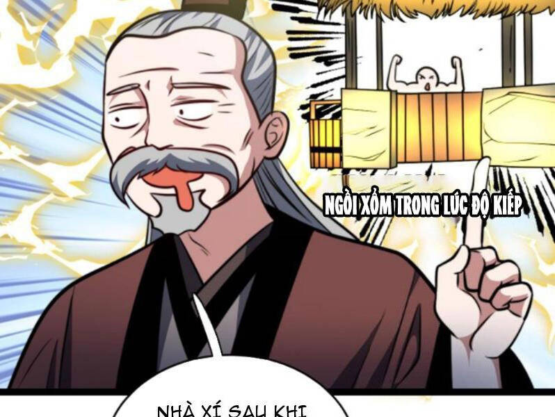 Thiên khải bại gia