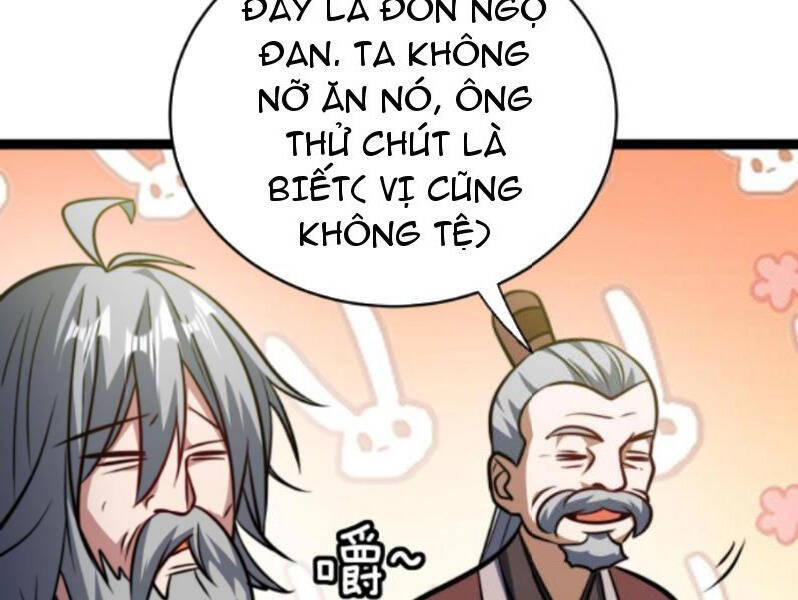 Thiên khải bại gia