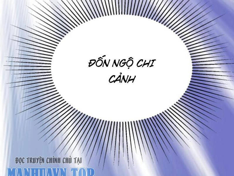 Thiên khải bại gia