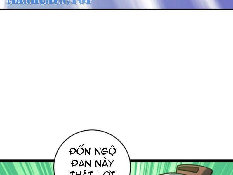 Thiên khải bại gia