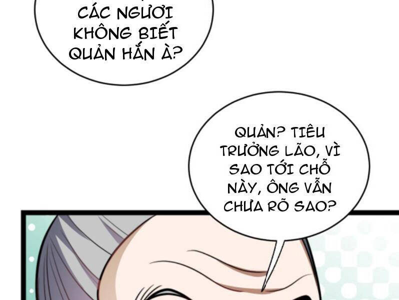 Thiên khải bại gia