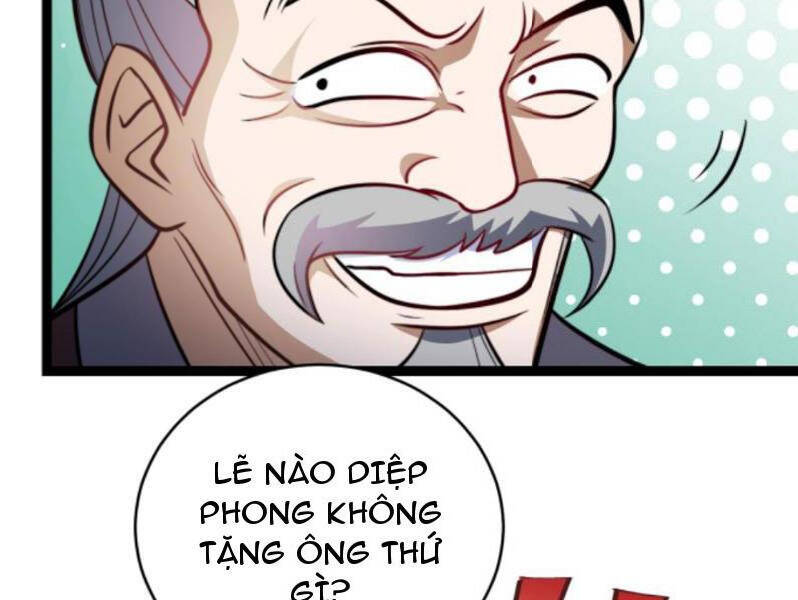 Thiên khải bại gia