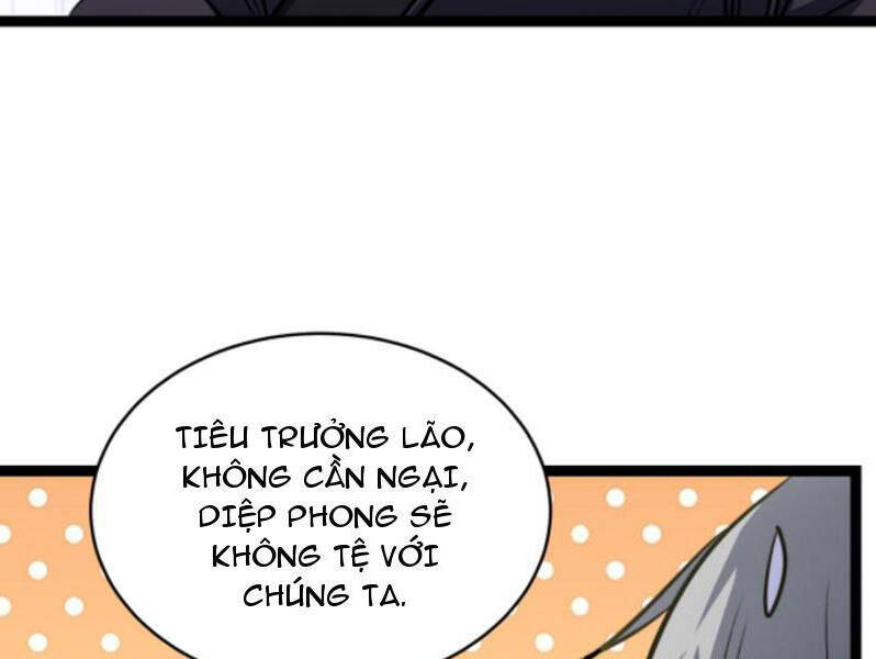 Thiên khải bại gia
