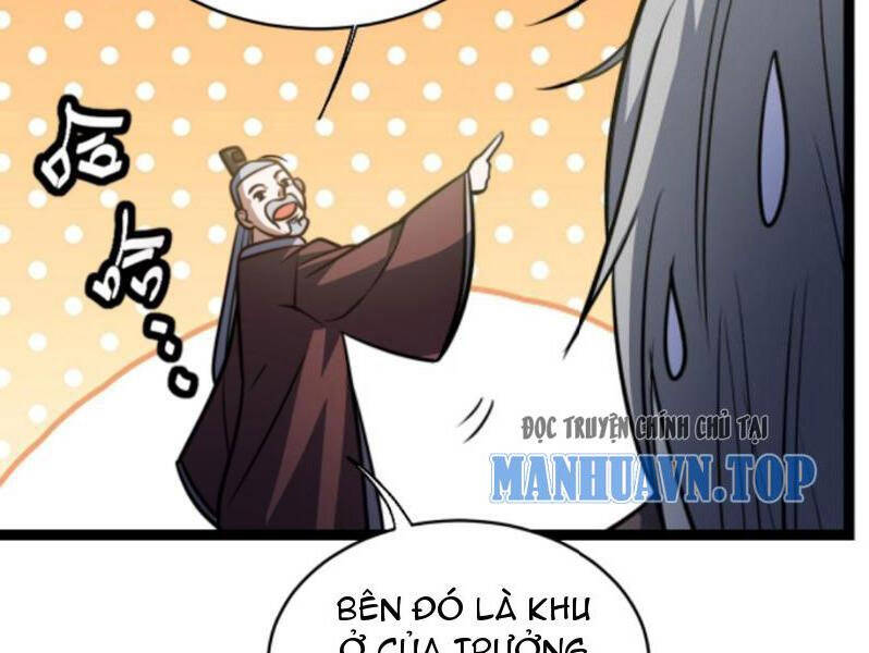 Thiên khải bại gia