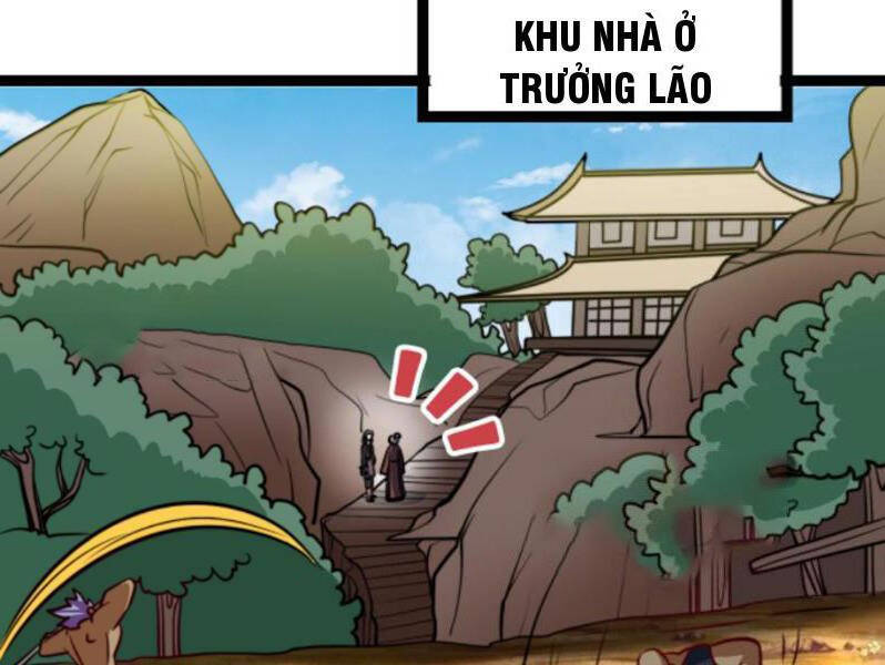 Thiên khải bại gia