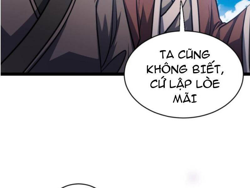Thiên khải bại gia