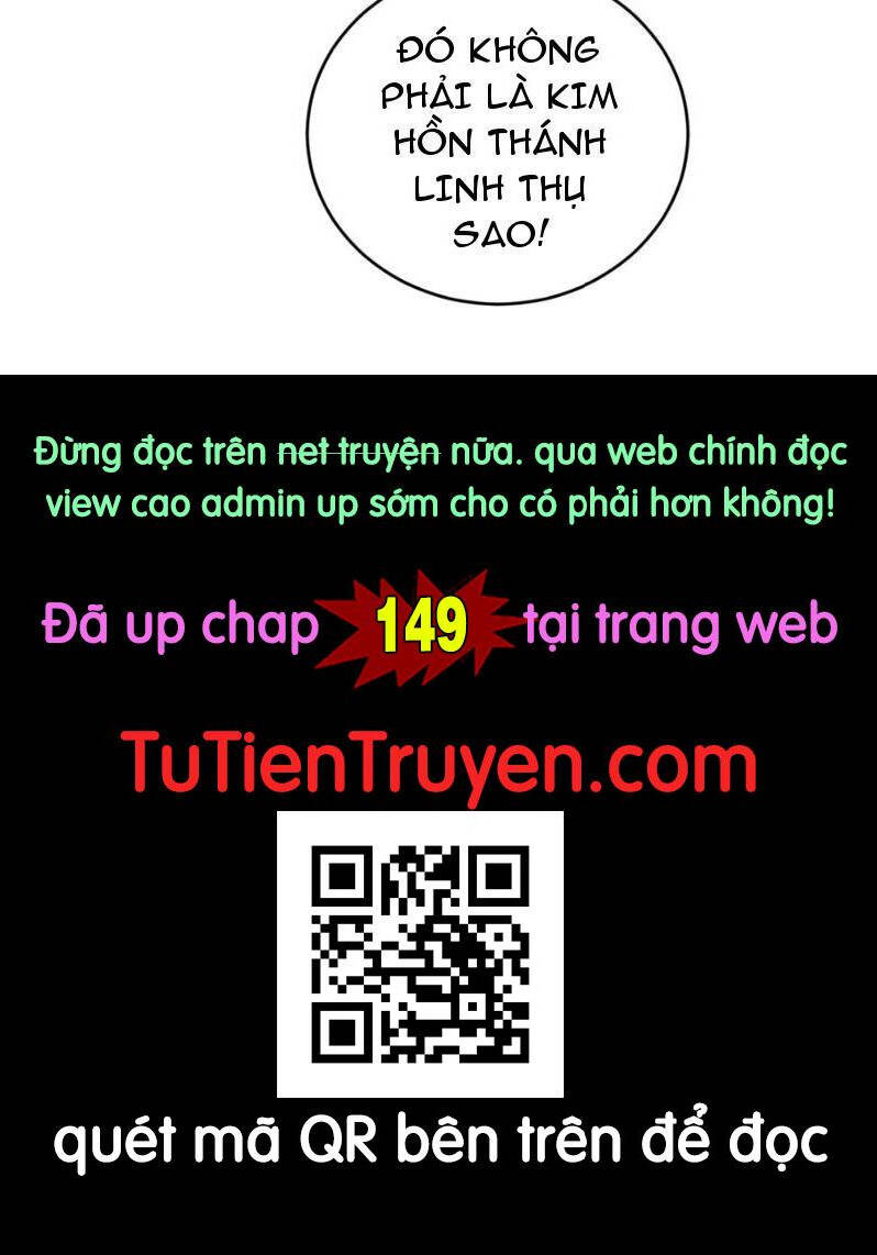 Thiên khải bại gia