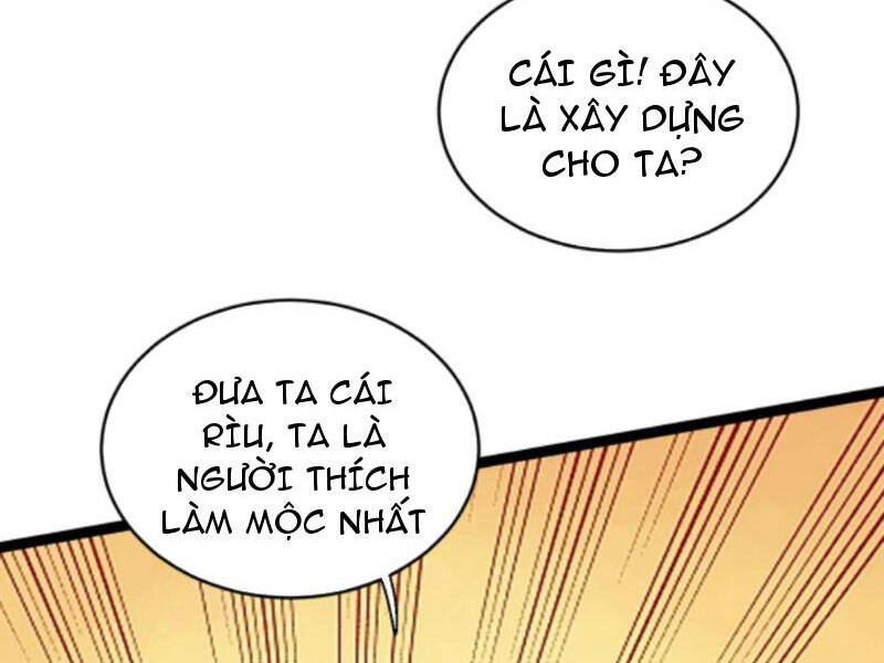 Thiên khải bại gia