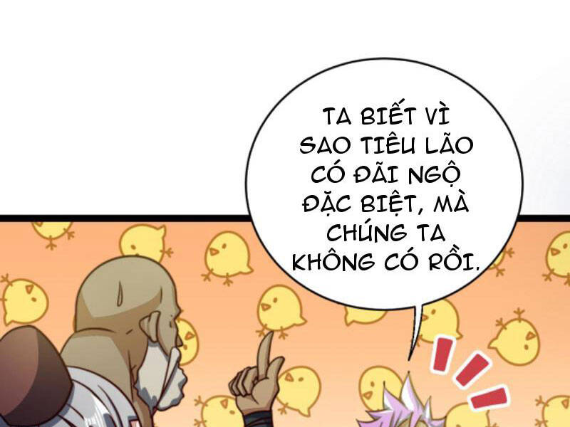 Thiên khải bại gia