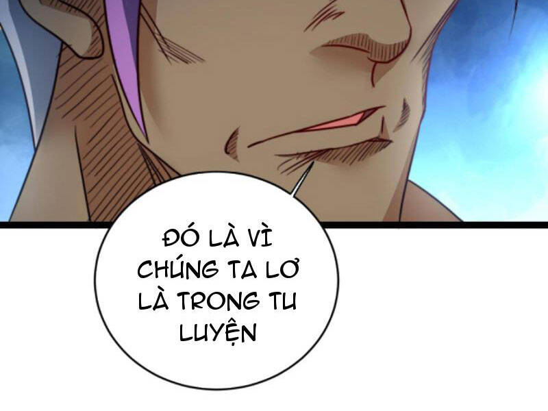 Thiên khải bại gia