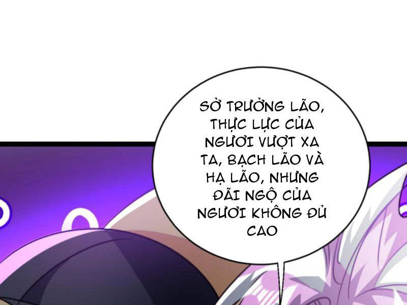 Thiên khải bại gia
