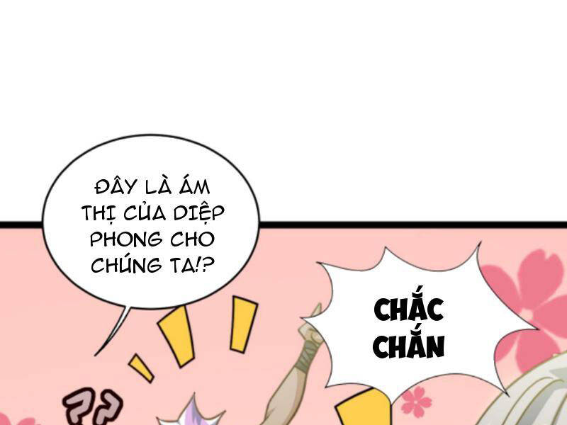 Thiên khải bại gia