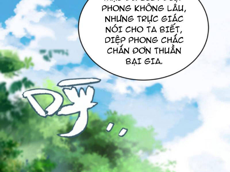 Thiên khải bại gia