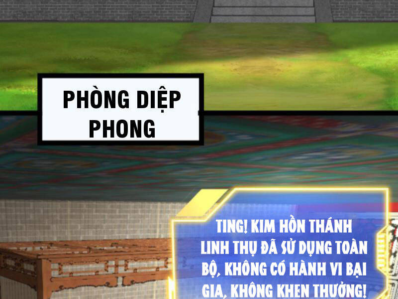 Thiên khải bại gia