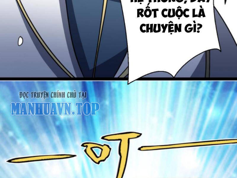 Thiên khải bại gia