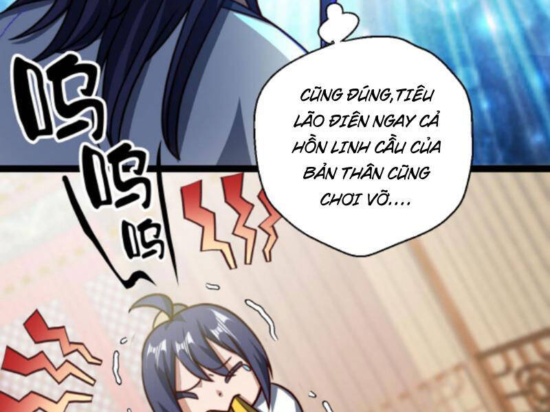 Thiên khải bại gia