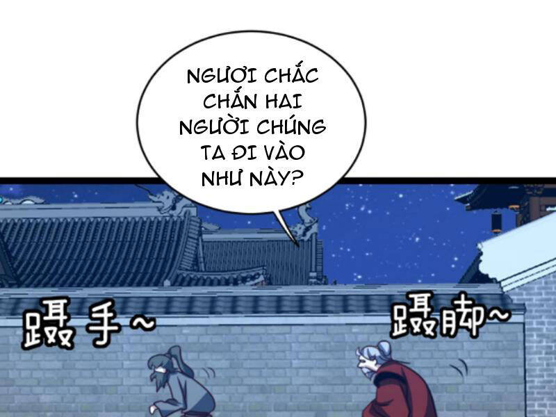 Thiên khải bại gia