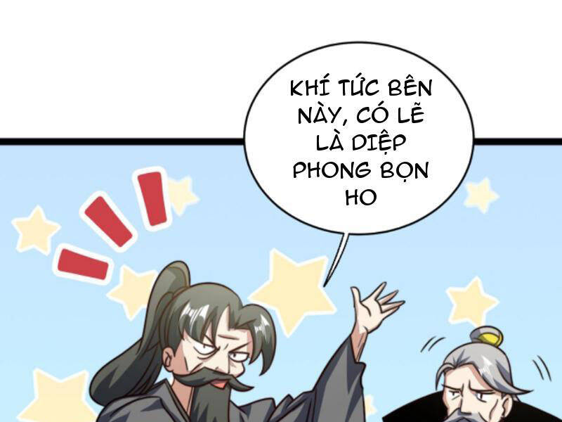 Thiên khải bại gia