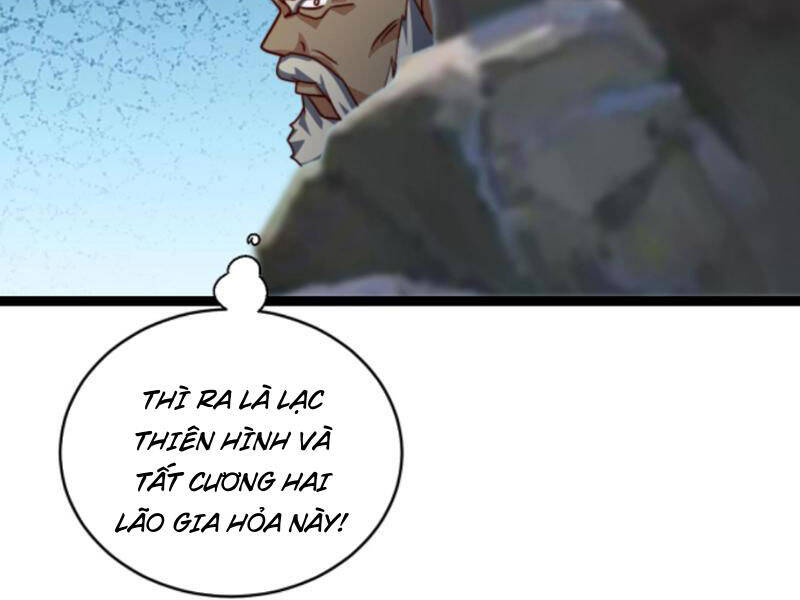 Thiên khải bại gia