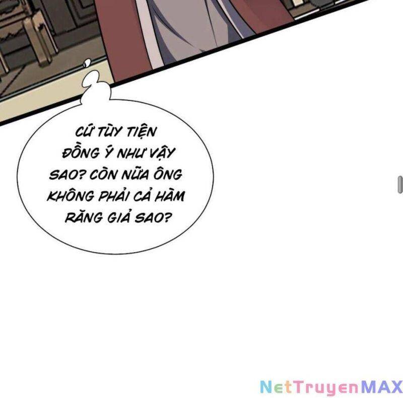 Thiên khải bại gia