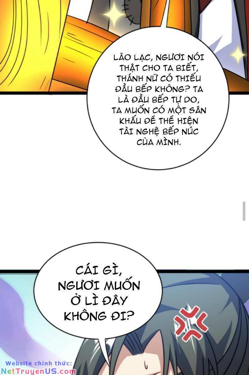 Thiên khải bại gia