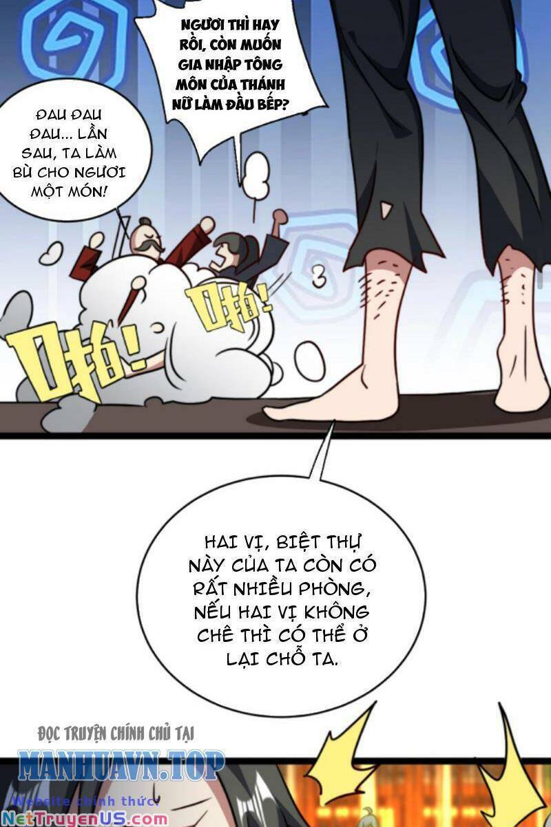 Thiên khải bại gia