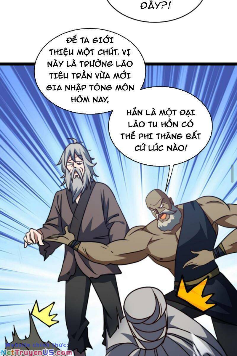 Thiên khải bại gia